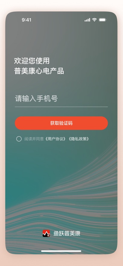 ��Ծ������appv1.0.1.33 ���°�