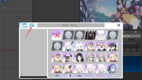 ε������������������(AzureArchive)v0.7.9.2 ��׿��