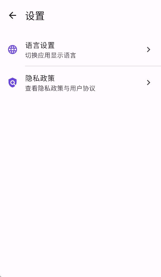 MASF Tool appv1.0.0 ���°�