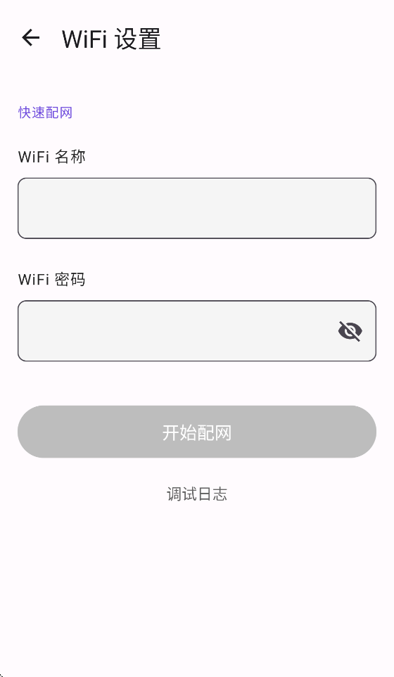 MASF Tool appv1.0.0 ���°�