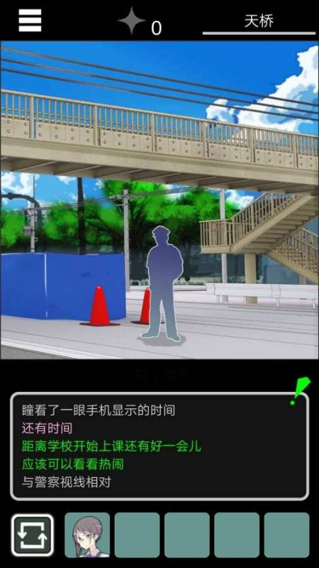 ꑘ�ˮ�y��Ϸv1.3 ��׿��