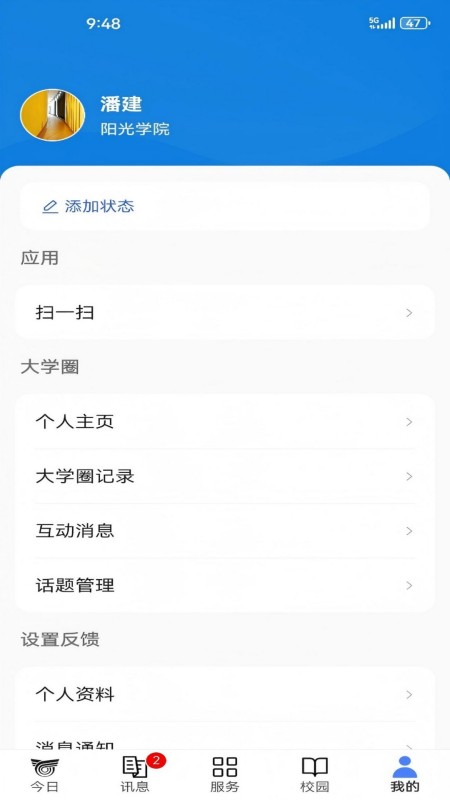i����appv10.0.0 ���°�