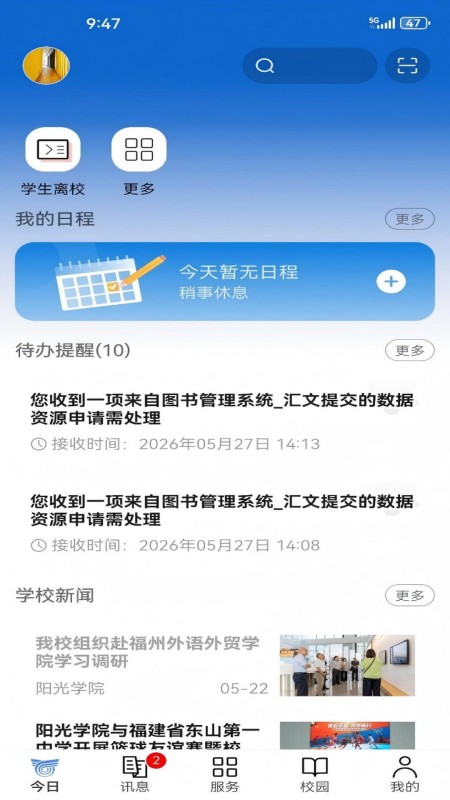 i����appv10.0.0 ���°�