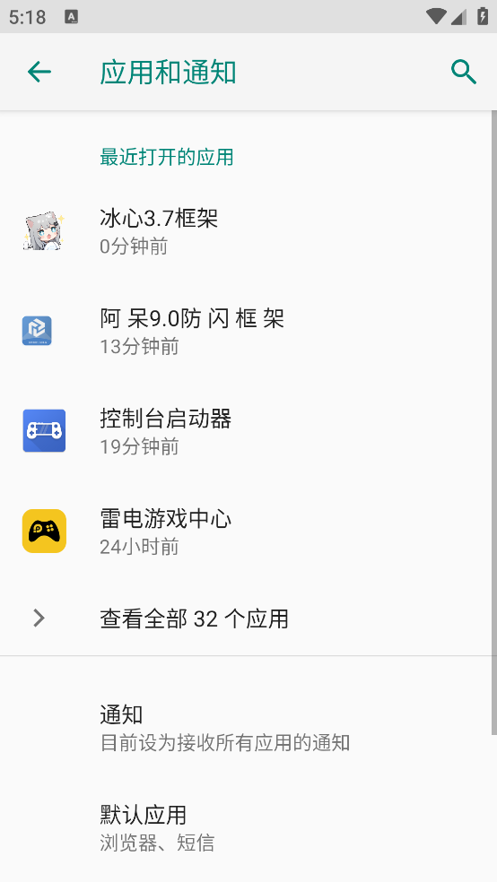 ����3.7������°汾v1.4.1.0 �ٷ���