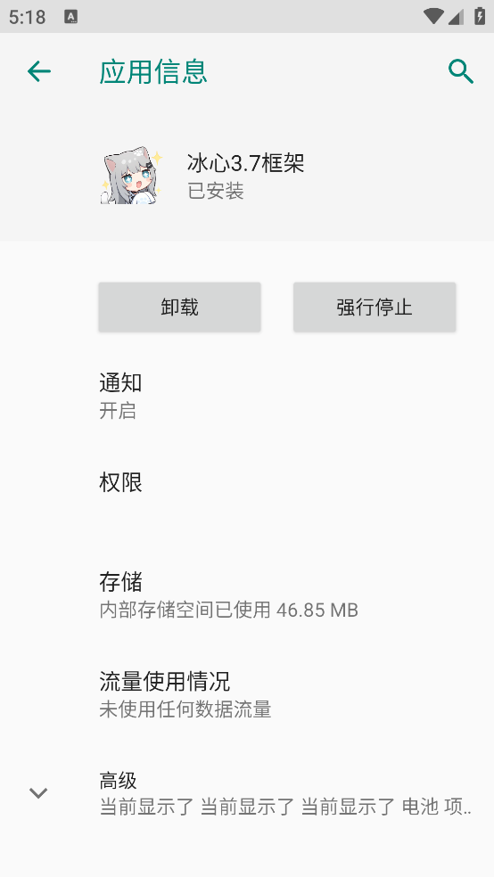 ����3.7������°汾v1.4.1.0 �ٷ���