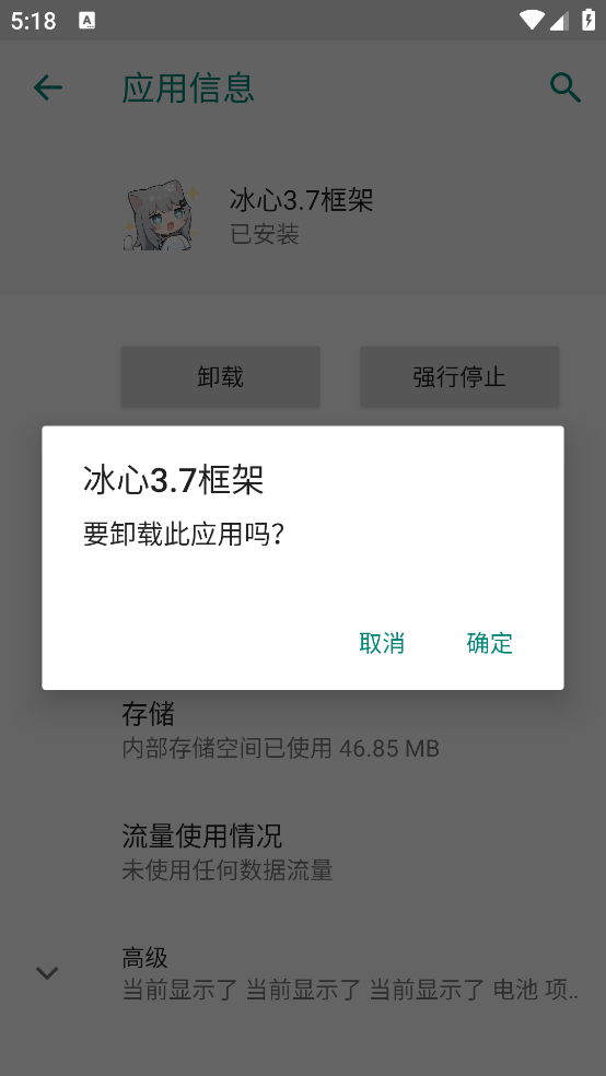����3.7������°汾v1.4.1.0 �ٷ���