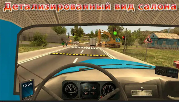 ģ������ʻZIL���°�v1.4.1 ��׿��