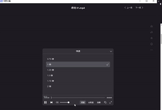 ��������pc��v6.9.1 ���°�
