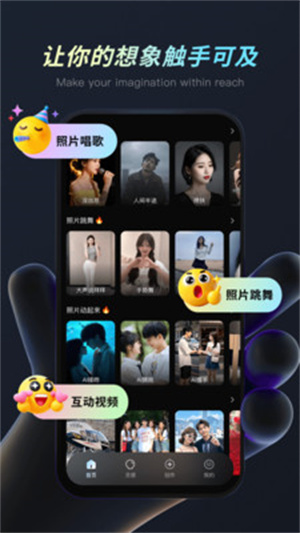 AI�鴴app����v1.0.0 ��׿��