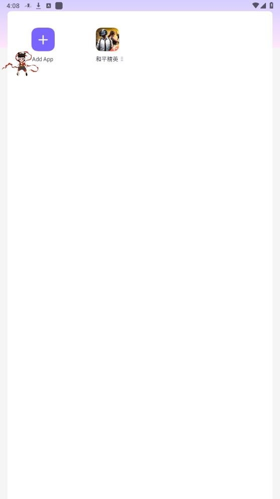 ңң����ֱװapp����v1.1 ��׿��