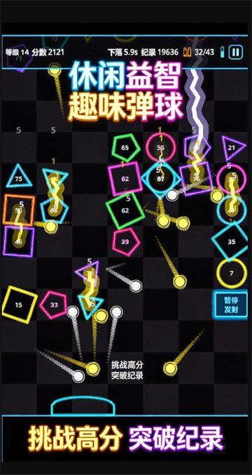 ��뵯���ֻ���v1.2.0 ��׿��