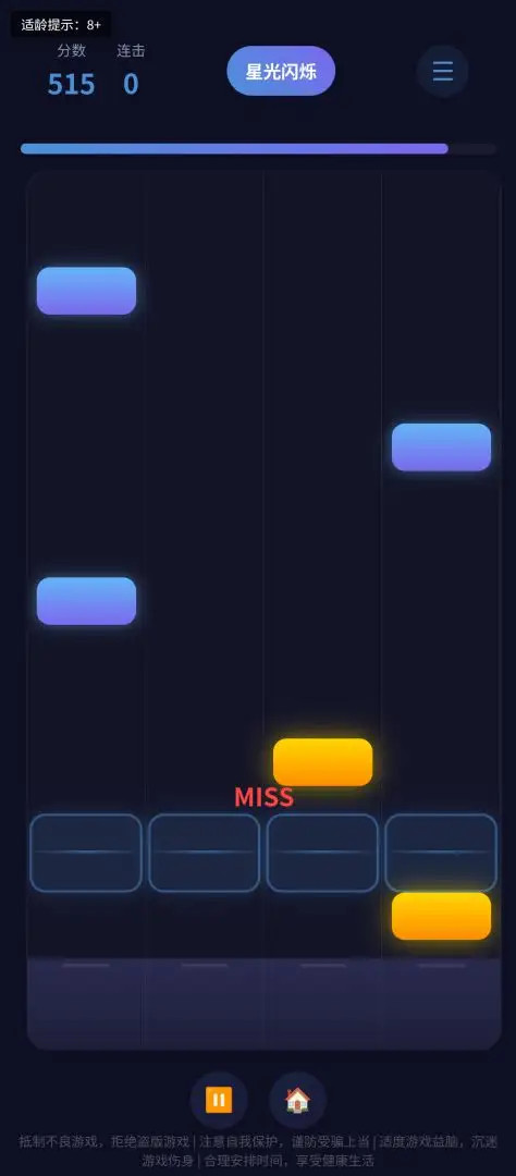 ���θ�����Ϸv1.0 ��׿��