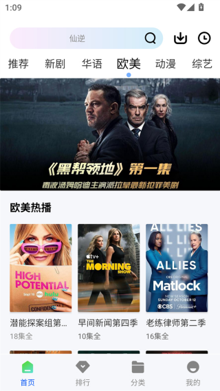 ��ɼ��Ӱ��app�ٷ�����v1.0.0 ��׿��