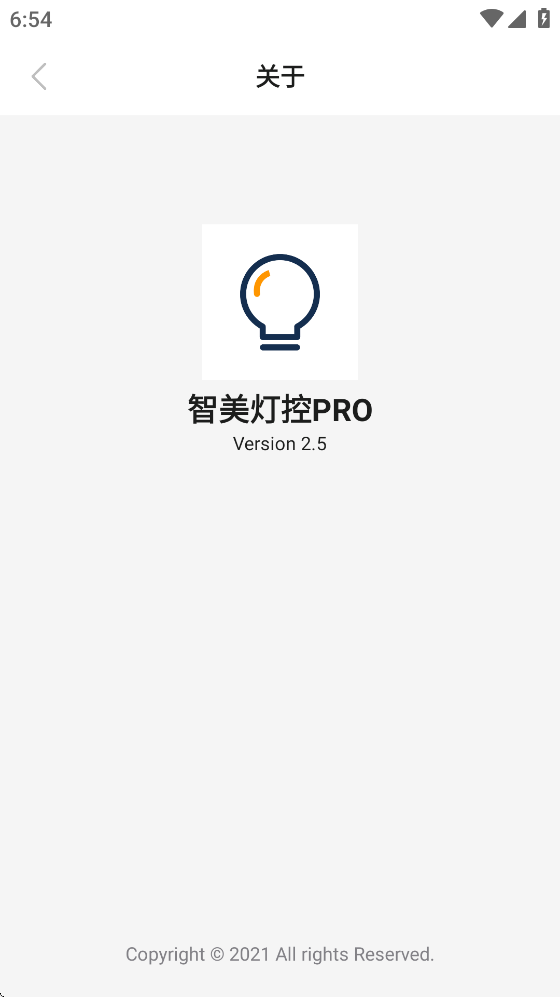 �����ƿ�proapp�ٷ�����v2.5 ���°�