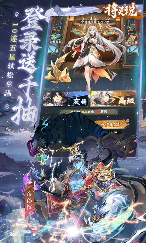 ����˵0.1�۰汾v1.2.2 ���°�