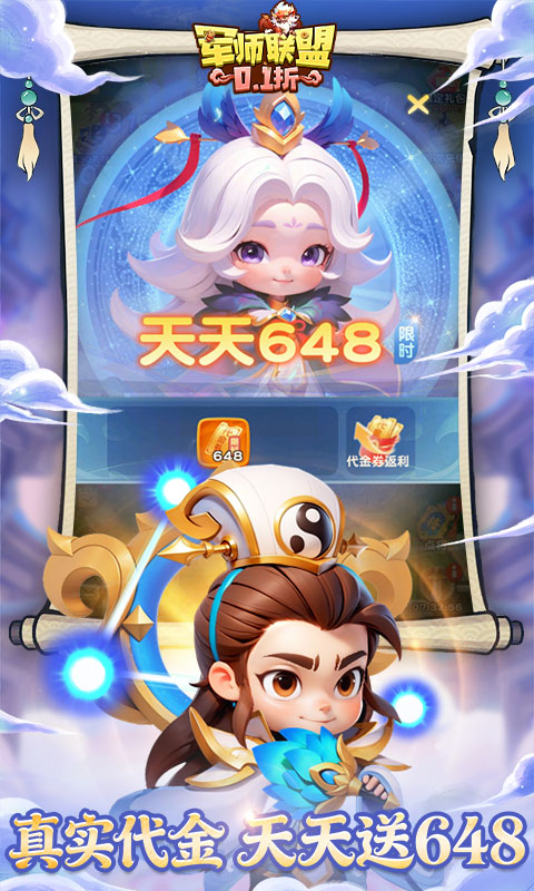 ��ʦ����0.1�۰汾v0.0.1 ���°汾