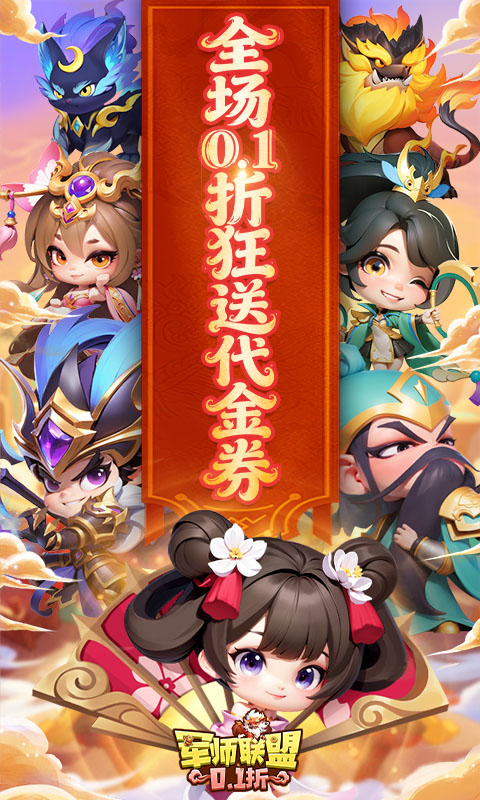 ��ʦ����0.1�۰汾v0.0.1 ���°汾