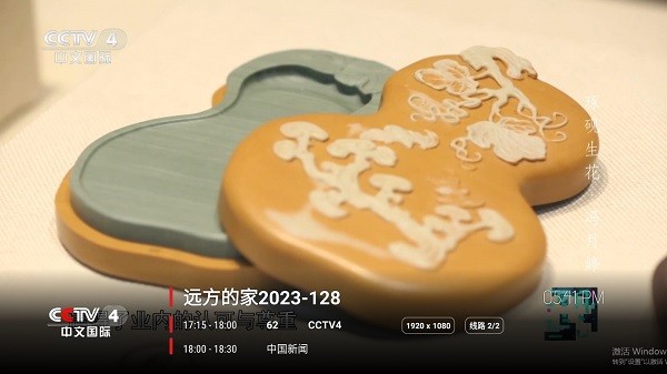 ����Ӱ��TV��v3.4.6 ��Ѱ�