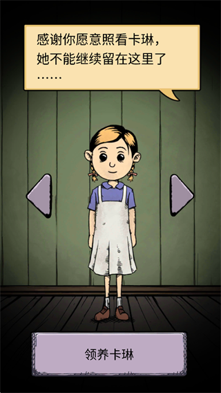 �ҵĺ�������֮Ȫ����mod�˵����°�v2.0.114 ���°�