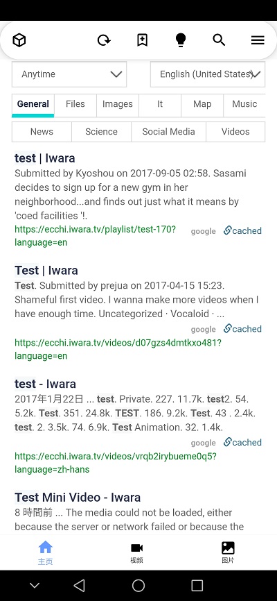 Iwara���ʷ�v1.9.8.4.5 ��Ѱ�