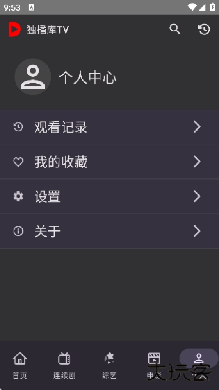 ��������Ӿ��ֻ���v7.1 ��Ѱ�