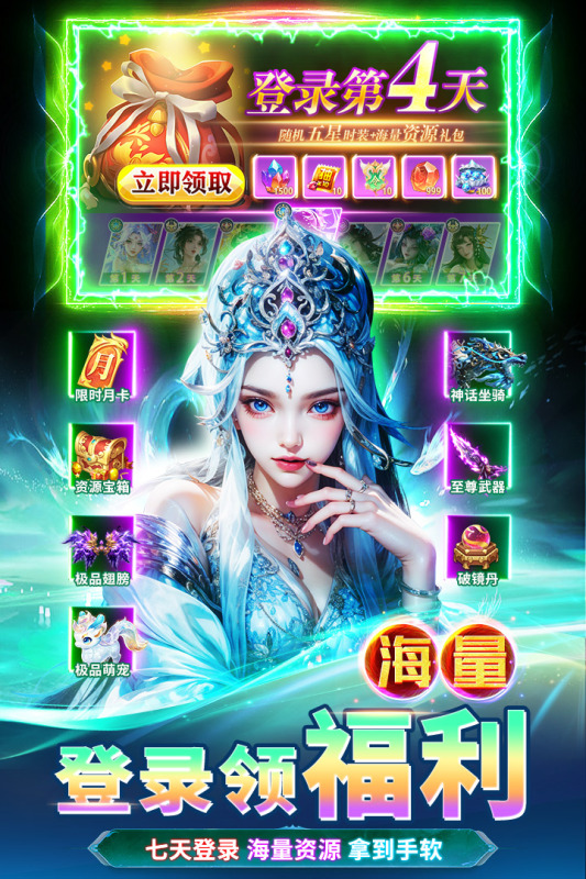 ����ħ�����ιٷ�����v2.1.26 ���°�