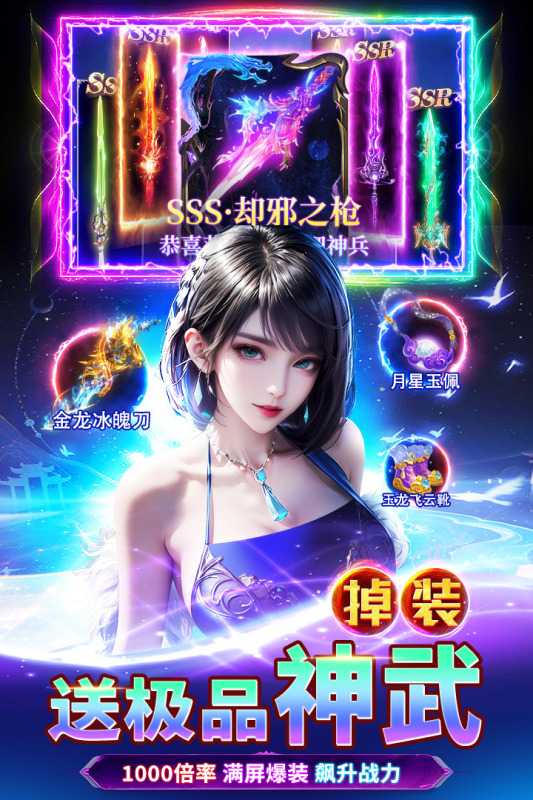 ����ħ�����ιٷ�����v2.1.26 ���°�