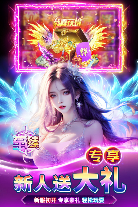 ����ħ�����ιٷ�����v2.1.26 ���°�
