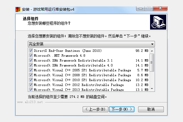 ������Ϸ���п�ϼ���װ��v4.0.0.0 ���°�