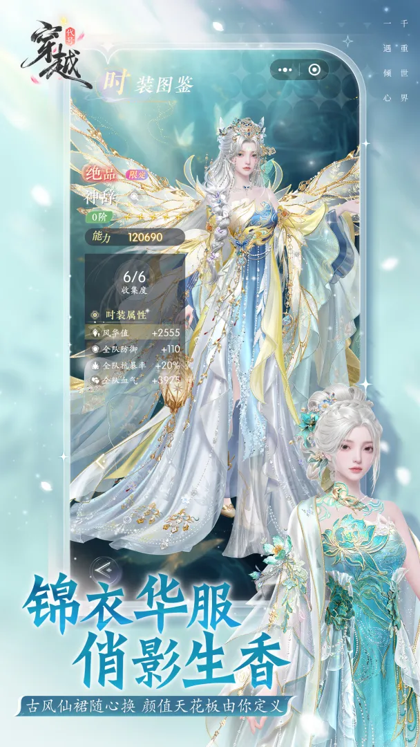 ���Ŵ�ԽTapTap���԰�����v1.0.0 ��׿��