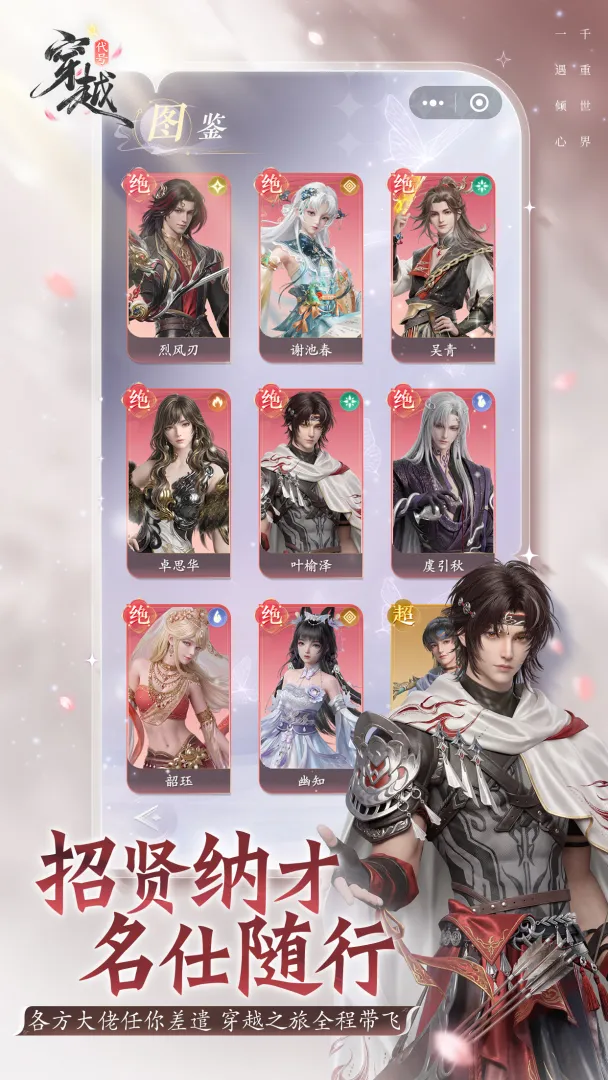 ���Ŵ�ԽTapTap���԰�����v1.0.0 ��׿��