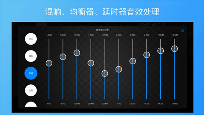 �׼�����(EZAudioCut-MT)v1.14.2 ���°�