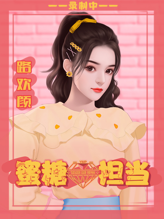 ���ǵ����������(���ǵ���[����]���)v���� ������