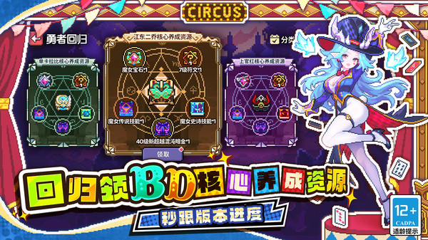 �ҵ���������mod�˵�(MyHeroes��sea)v8.3.0 ���޽��
