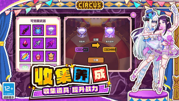 �ҵ���������mod�˵�(MyHeroes��sea)v8.3.0 ���޽��