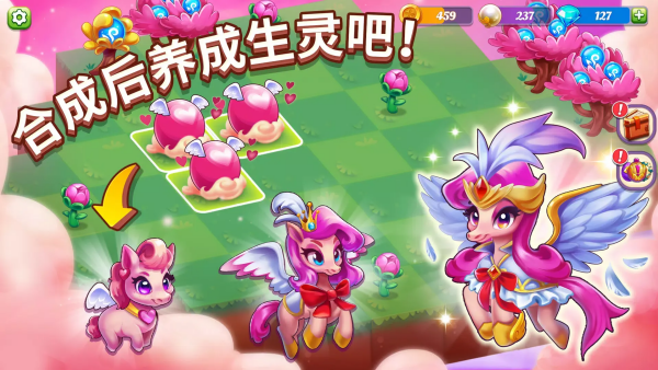 �漣�ں���Ϸ(Wonder Merge)v1.4.64 ��׿��