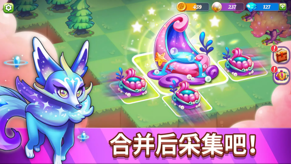 �漣�ں���Ϸ(Wonder Merge)v1.4.64 ��׿��