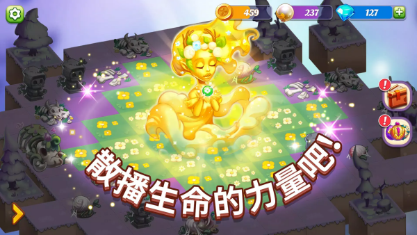 �漣�ں���Ϸ(Wonder Merge)v1.4.64 ��׿��