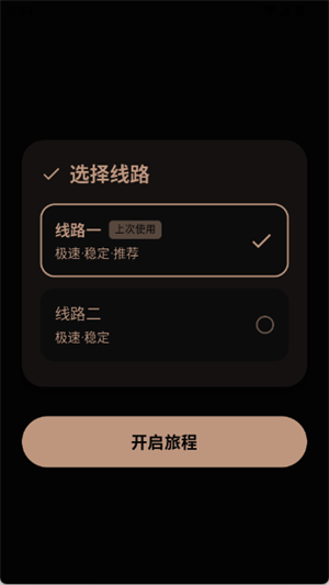 ��������app����v1.4.8 ��׿��