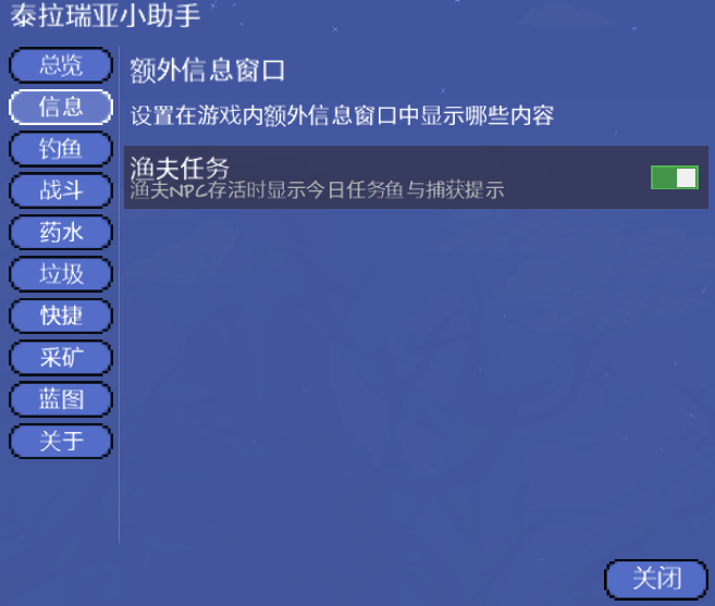 ̩������С����v0.0.8 ���԰�