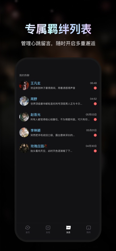 ai����ٷ��������v1.0.2 ���°�
