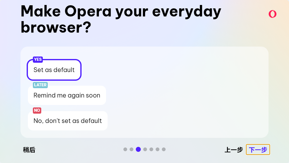 Operaŷ�������pc��v132.0.5905.19 �ٷ���