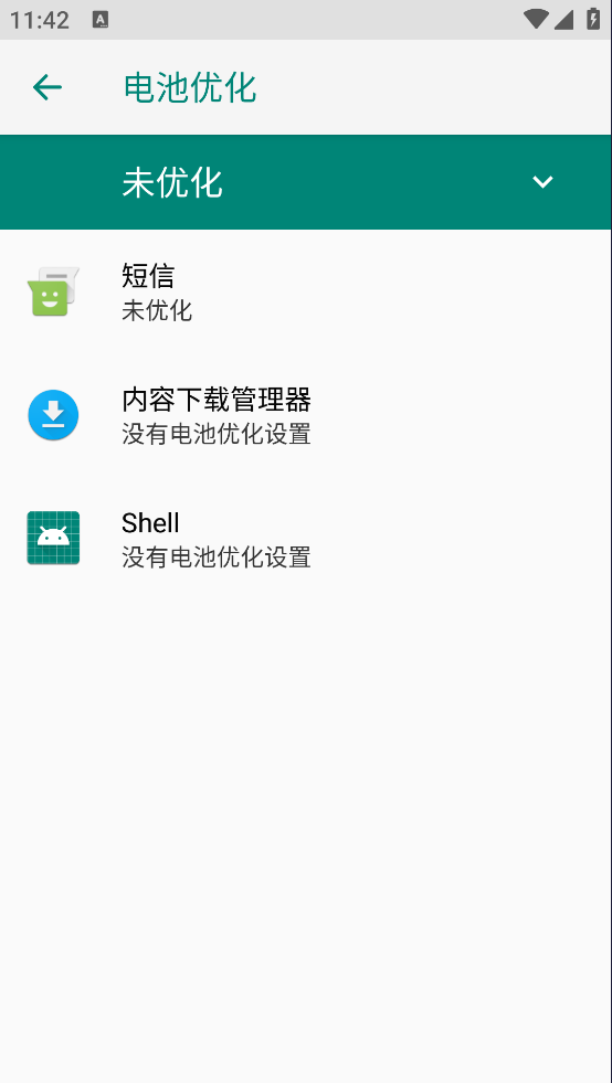 ����AI����v1.22-ort-qnn �ٷ���