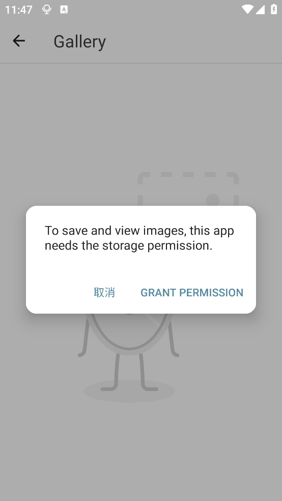 Mirror Plus���°�v4.4.13 ��׿��