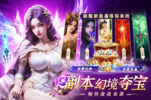 �������ֻ���Ϸv1.0.22 ���°�