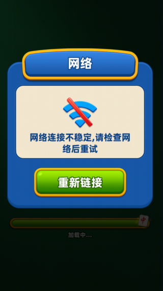 �������ƺ����v1.0.0.0 ��׿��
