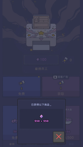 �ǹ⺣�ͳ�ȥ����v1.3.2 ��׿��