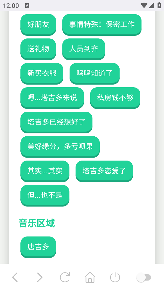 ������������appv1.0 �ֻ���