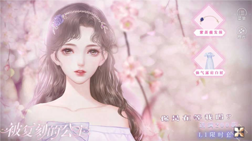 �����̵Ĺ������°�(�����̵Ĺ�����������10.21)v���� ����ָ��