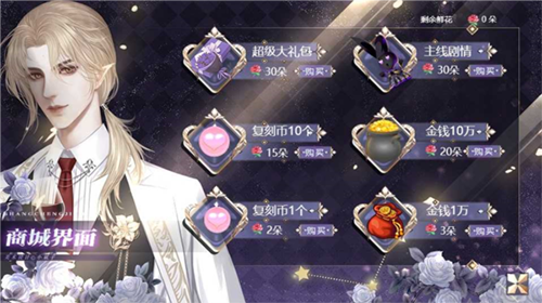 �����̵Ĺ������°�(�����̵Ĺ�����������10.21)v���� ����ָ��